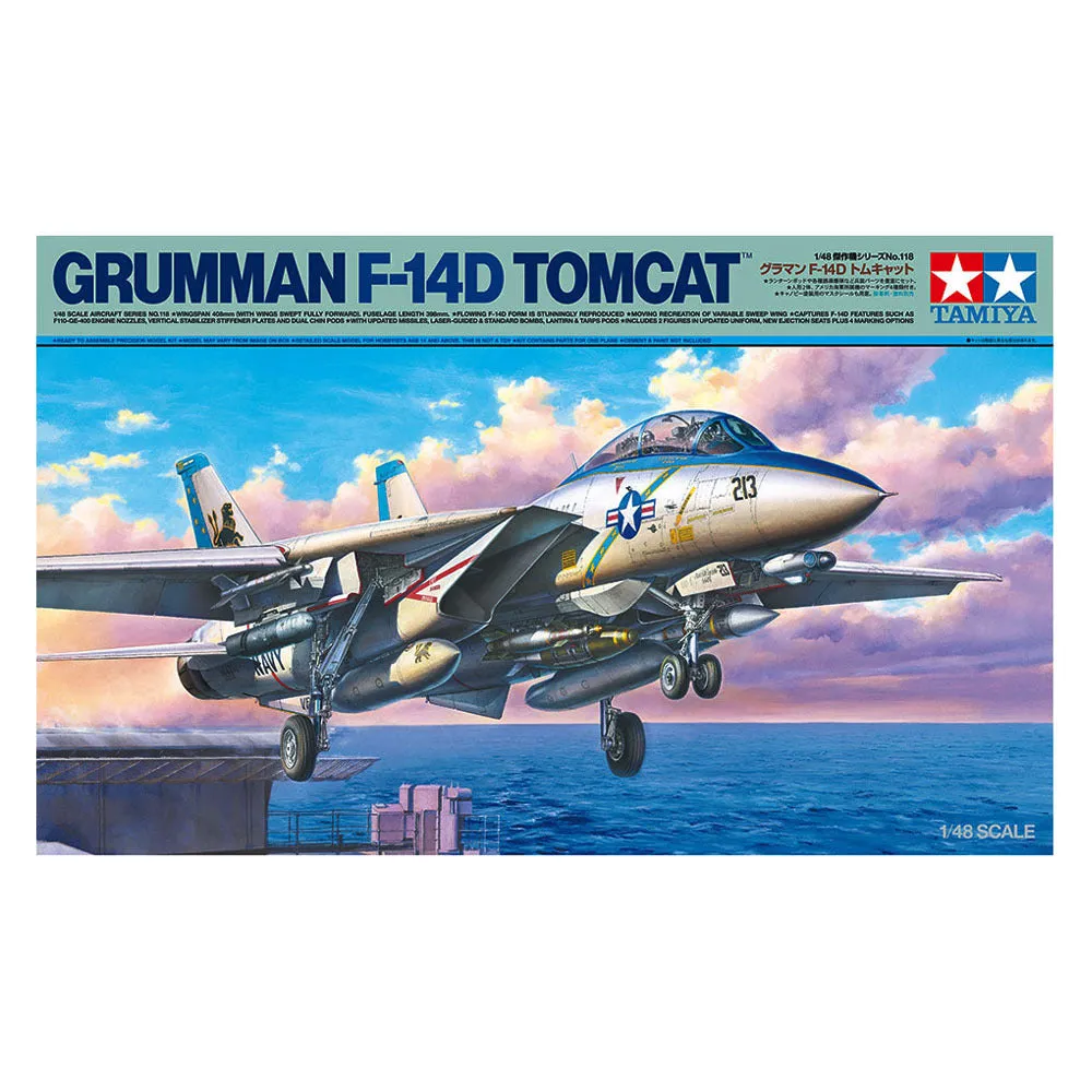 1/48 Grumman F14D Tomcat
