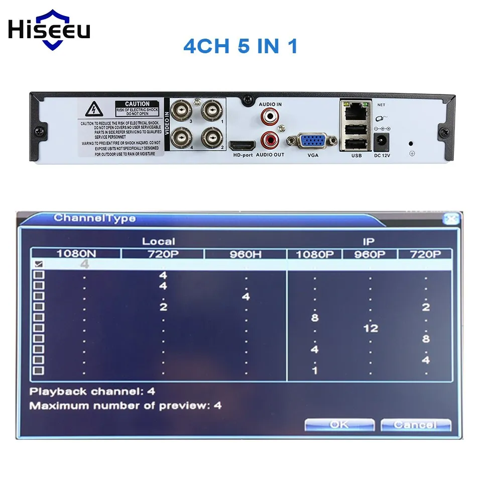 4CH 960P 8CH 1080P 5 in 1 DVR video recorder for AHD camera