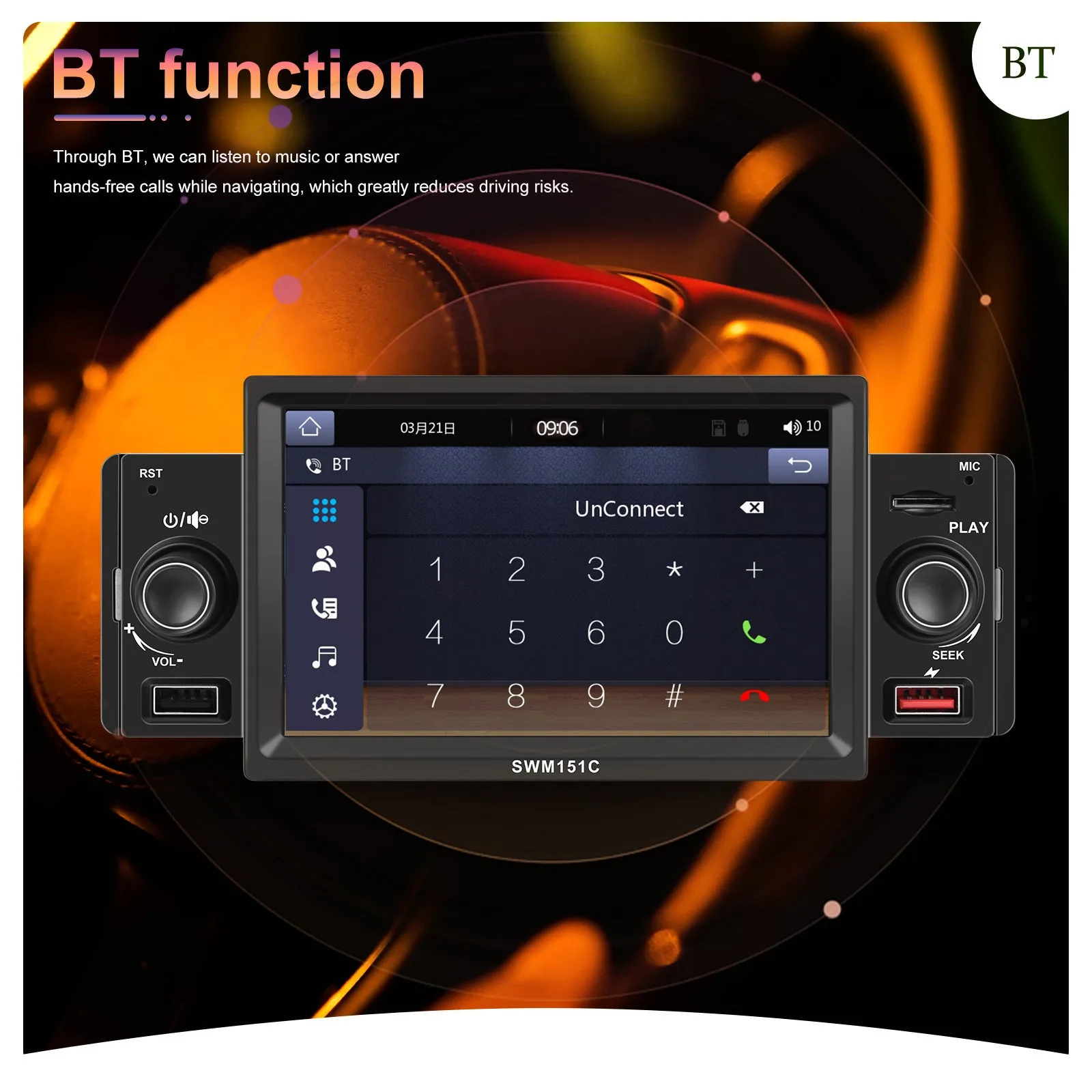 5-Inch 1 Din Car Radio Bluetooth Call Music Playback Mp5 Player