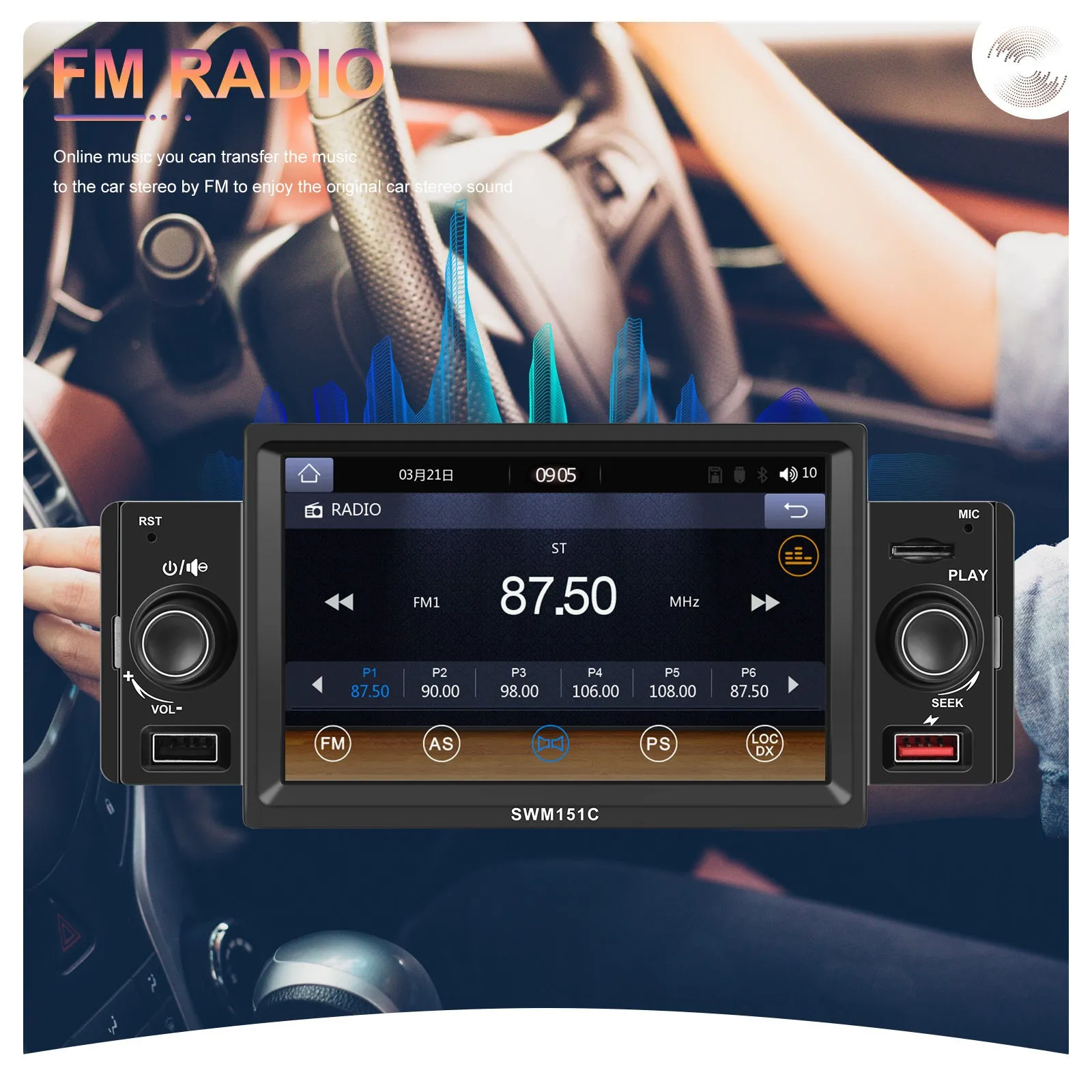 5-Inch 1 Din Car Radio Bluetooth Call Music Playback Mp5 Player