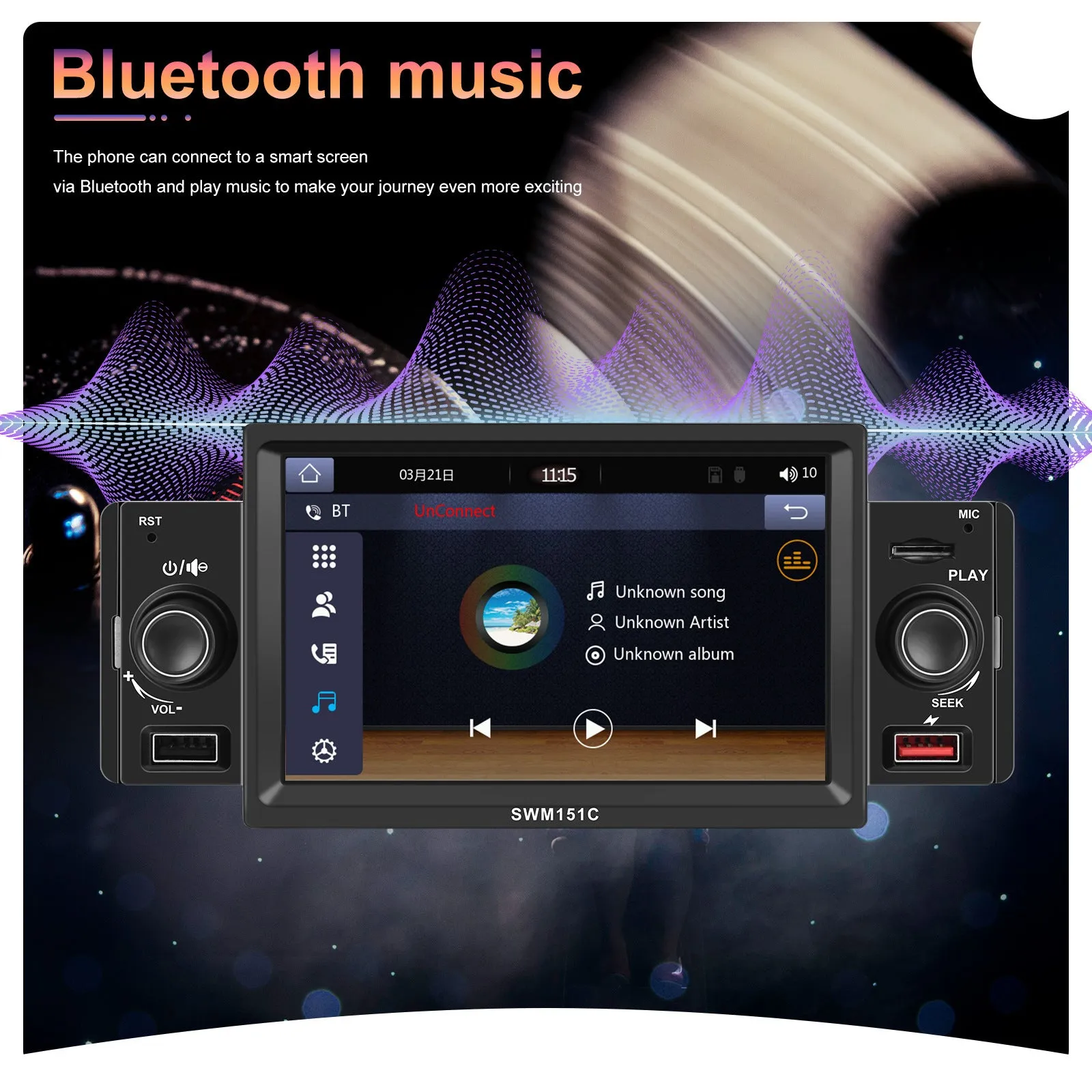 5-Inch 1 Din Car Radio Bluetooth Call Music Playback Mp5 Player