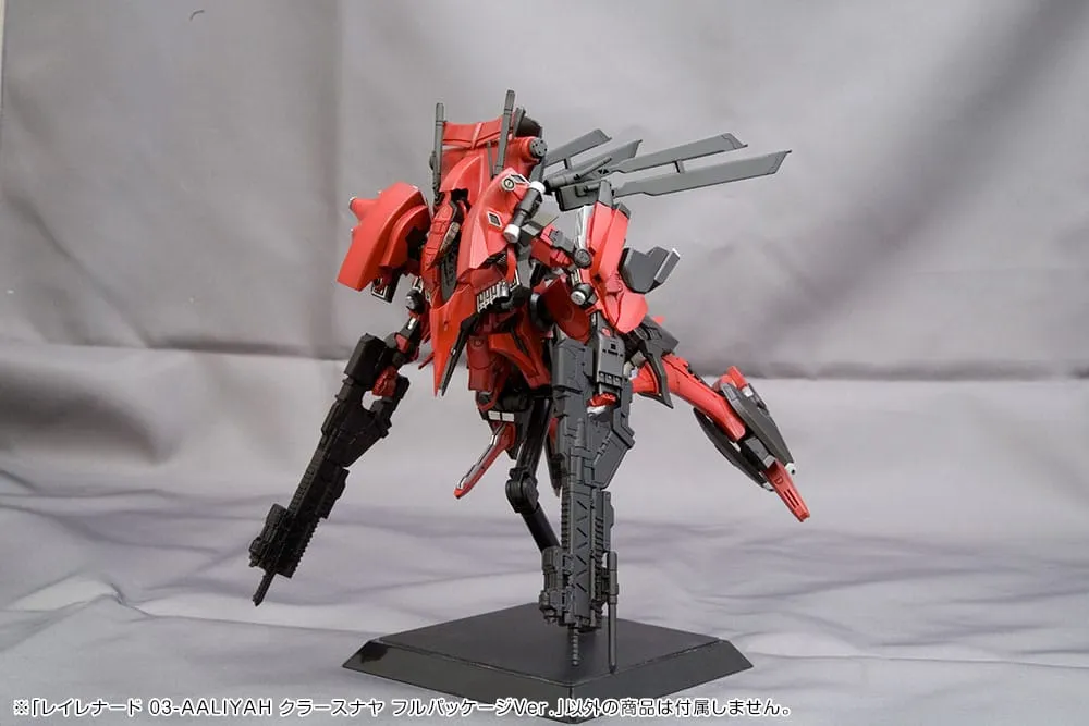 armored core plastic model kit 1/72 rayleonardo 03-aaliyah kpachar full package versionn 14 cm  model  anime  model
