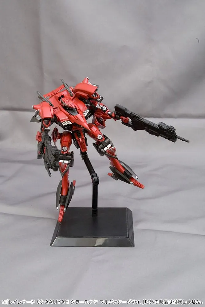 armored core plastic model kit 1/72 rayleonardo 03-aaliyah kpachar full package versionn 14 cm  model  anime  model