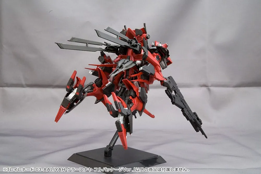 armored core plastic model kit 1/72 rayleonardo 03-aaliyah kpachar full package versionn 14 cm  model  anime  model