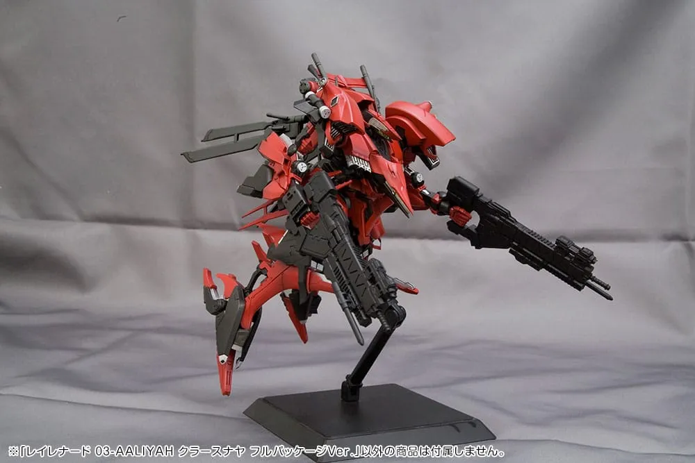 armored core plastic model kit 1/72 rayleonardo 03-aaliyah kpachar full package versionn 14 cm  model  anime  model
