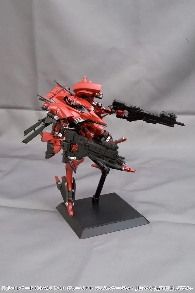 armored core plastic model kit 1/72 rayleonardo 03-aaliyah kpachar full package versionn 14 cm  model  anime  model