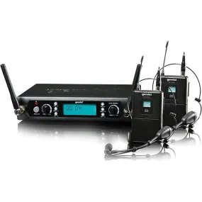 Gemini UHF-5200HL Wireless Microphone System
