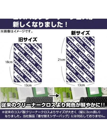 Mobile Suit Gundam - Cleaner Cloth: Principality of Zeon EAF Camouflage Design
