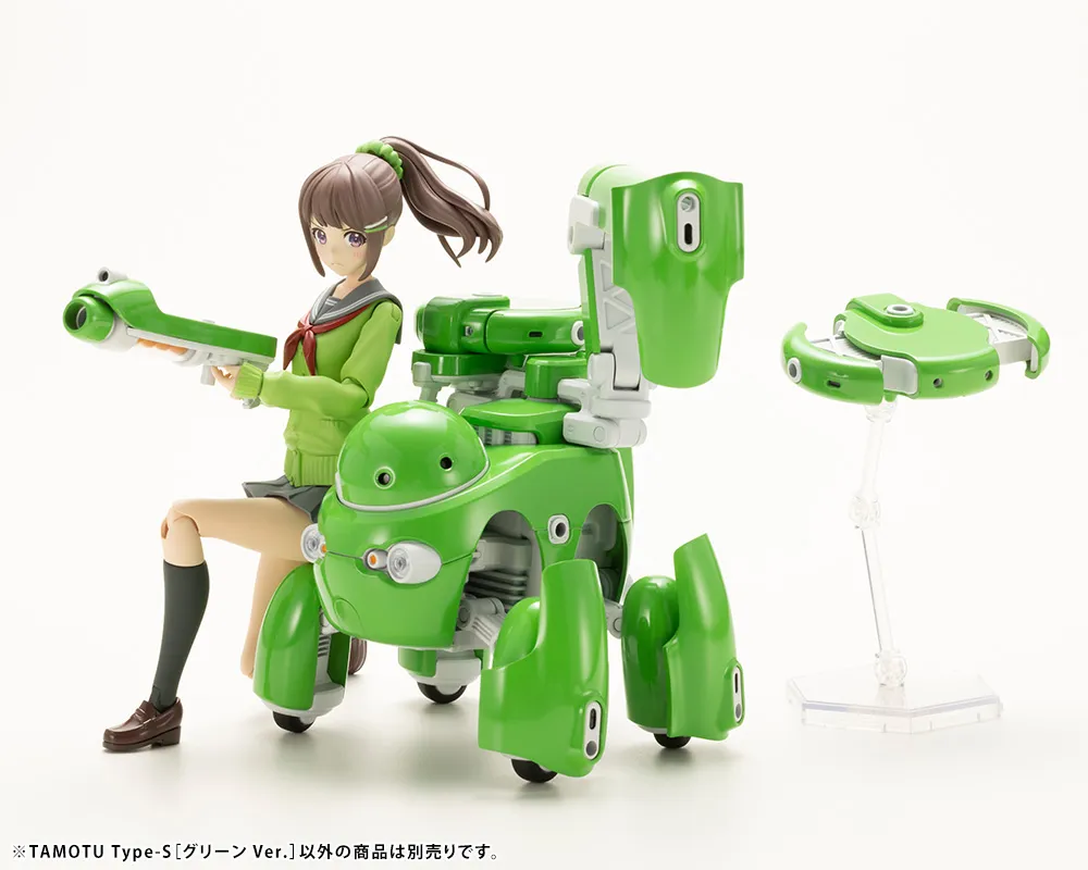 Tamotu Type-S [Green Ver.] - Maruttoys 1/12