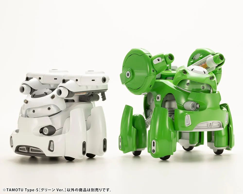 Tamotu Type-S [Green Ver.] - Maruttoys 1/12