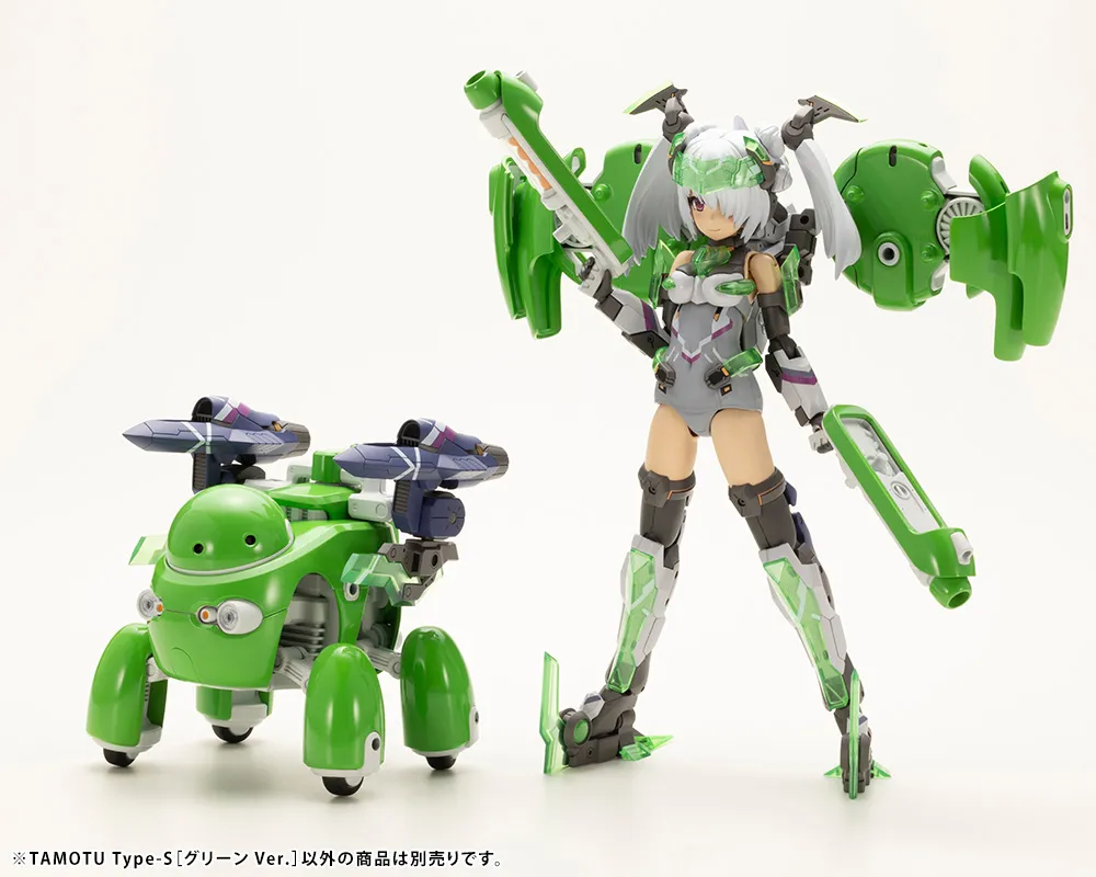 Tamotu Type-S [Green Ver.] - Maruttoys 1/12